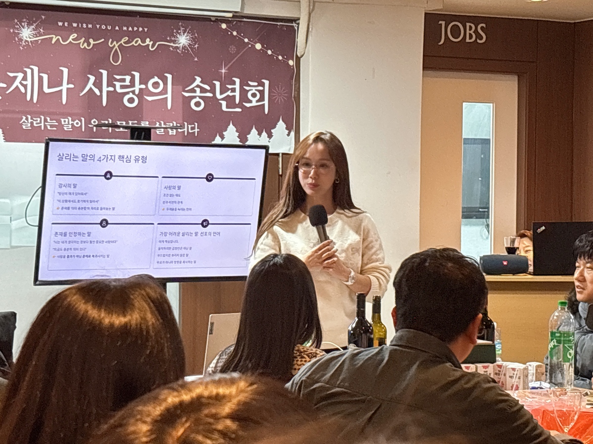 2025-12-27 175811.jpg