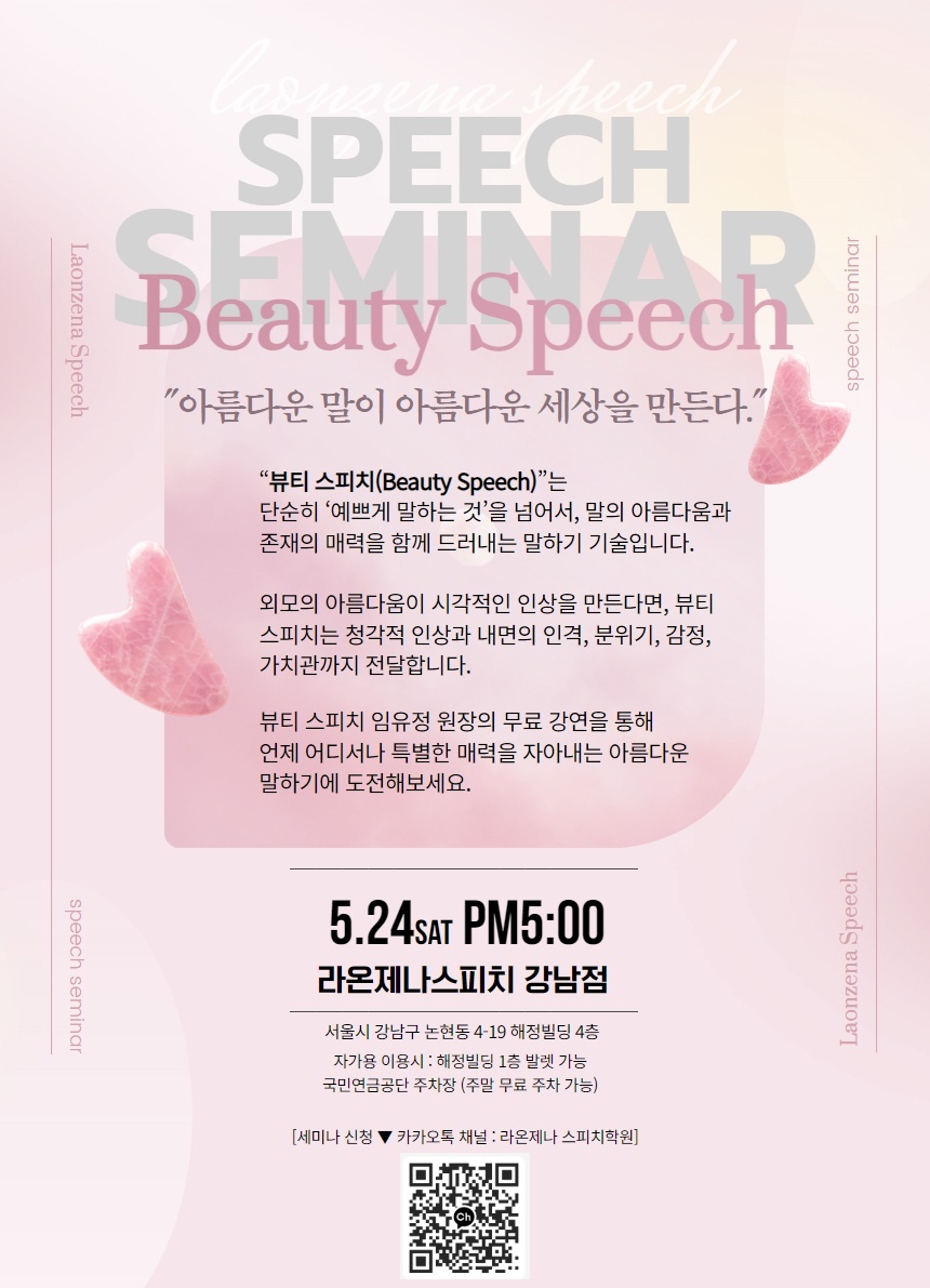 KakaoTalk_20250517_134447856.jpg